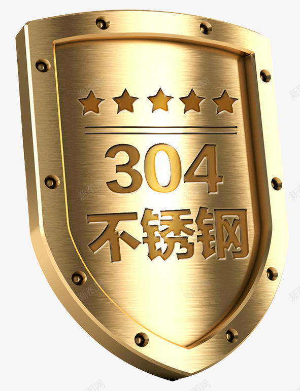 不锈钢304金属标签png免抠素材_88icon https://88icon.com 304 不锈钢 标签 金属