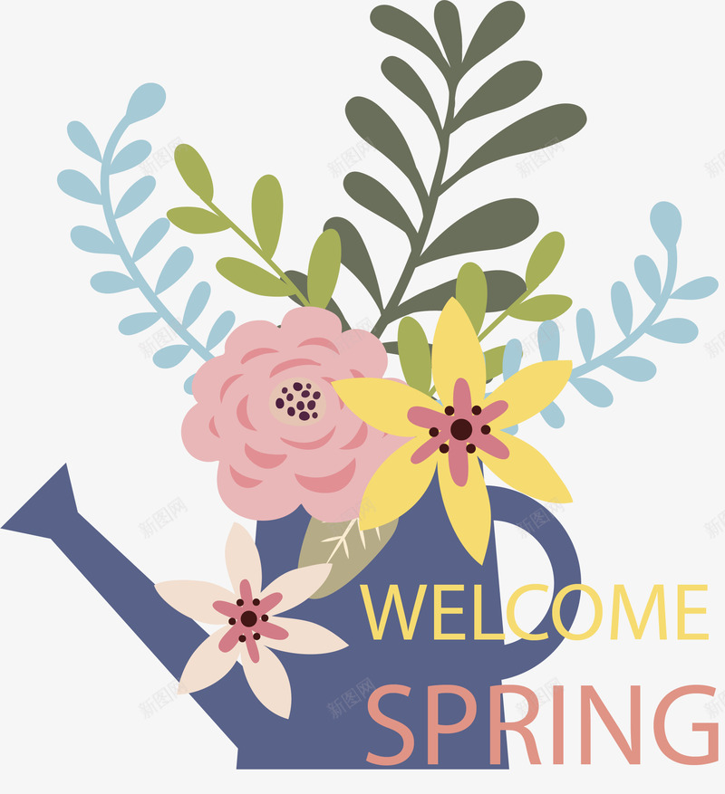 春天欢迎您水壶中的花朵png免抠素材_88icon https://88icon.com spring welcome 春天欢迎您 春季 春暖花开 水壶中的花朵