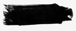 毛笔字设计笔触黑色毛笔字体笔触笔刷高清图片