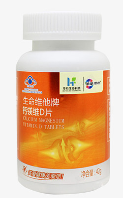 芙维他生命维他牌钙镁维D片瓶装高清图片