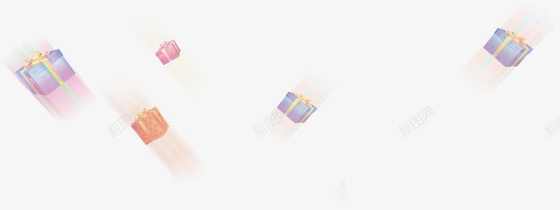 立体动感多彩礼盒png免抠素材_88icon https://88icon.com 动感 多彩 礼盒 立体