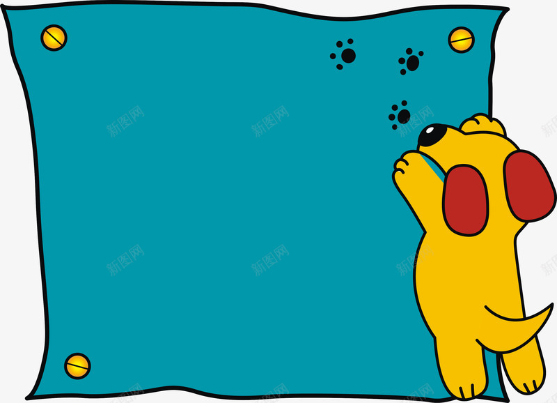 可爱狗狗文本框png免抠素材_88icon https://88icon.com 卡通 小狗 文本框 背景