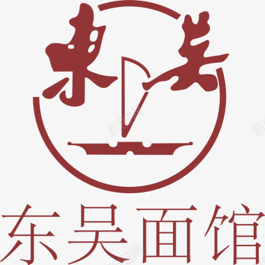 母婴logo图东吴面馆标志LOGO图图标图标