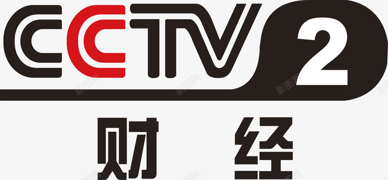 聚光台cctv央视二台财经新闻logo矢量图图标图标