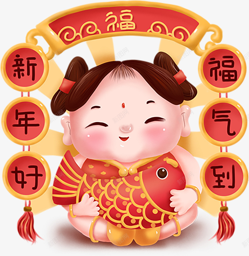 手绘过年喜庆png免抠素材_88icon https://88icon.com 喜庆 手绘 素材 过年