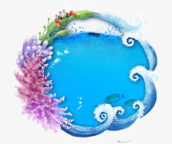 夏日海水素材