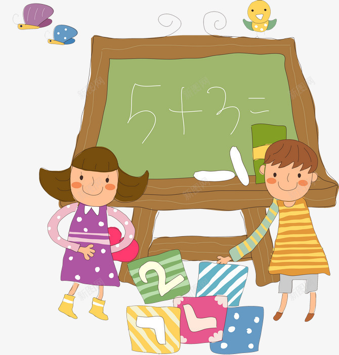 上课的孩子png免抠素材_88icon https://88icon.com 上课的孩子 手绘人物 手绘插画 数学 黑板