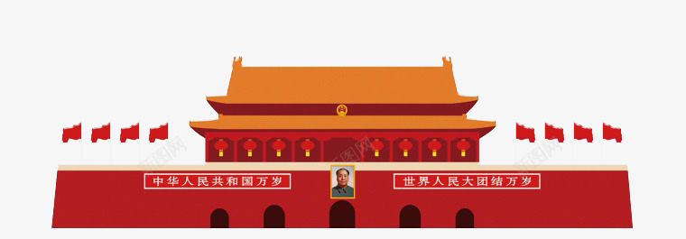 天安门城楼png免抠素材_88icon https://88icon.com png素材 北京 北京插画 天安门古风城楼红色 建筑 红色 首都
