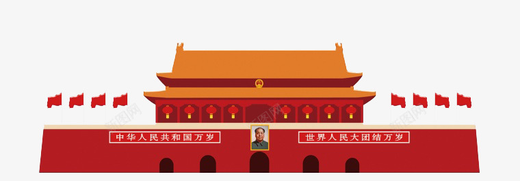 天安门城楼png免抠素材_88icon https://88icon.com png素材 北京 北京插画 天安门古风城楼红色 建筑 红色 首都