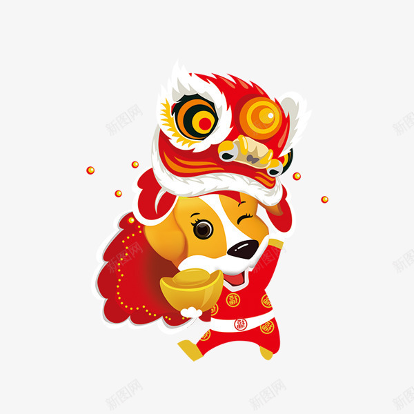 舞狮拿着元宝的生肖狗png免抠素材_88icon https://88icon.com 2018年 新年 春节 狗年 生肖狗 红色 舞狮 金元宝