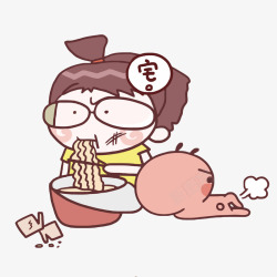 宅的少女素材