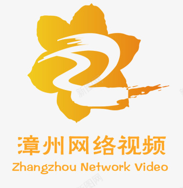 漳州网络电视logo图标图标
