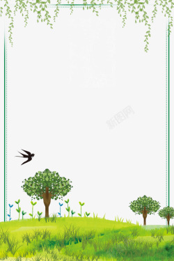 植树节主题植树节主题树木植物边框高清图片