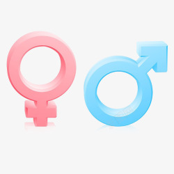 性别男卡通果冻粉色系性别男女图标高清图片