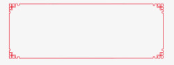 中国结线条边框高清图片