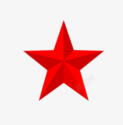 红色五角星红星高清图片