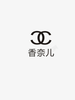 香奈儿logo香奈儿logo图标高清图片