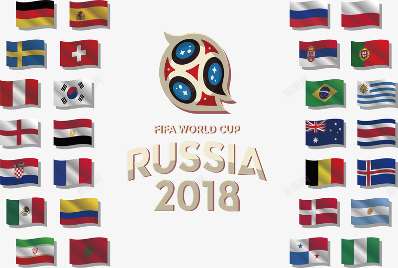 俄罗斯世界杯成员国旗png免抠素材_88icon https://88icon.com 2018世界杯 世界杯 俄罗斯 俄罗斯世界杯 国家国旗 矢量png