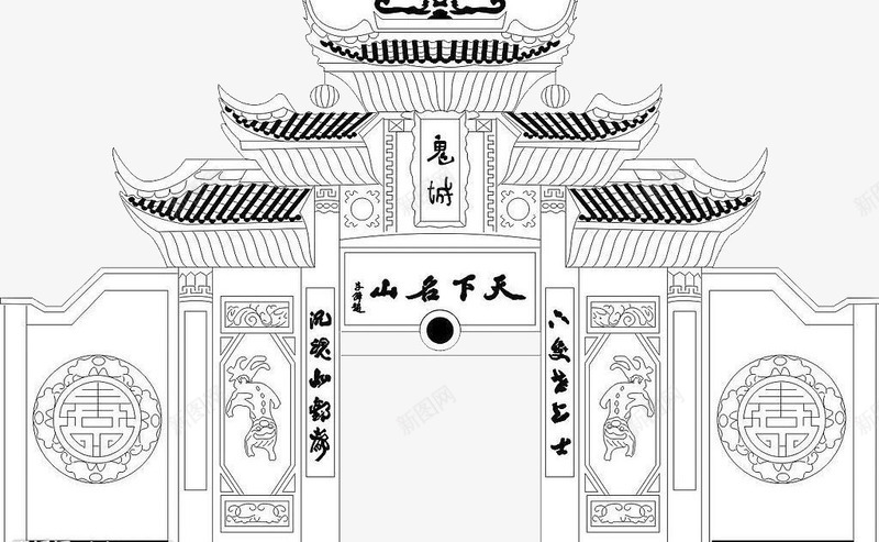 寺院png免抠素材_88icon https://88icon.com 佛教 寺院 牌匾 装饰