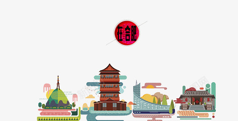 合肥png免抠素材_88icon https://88icon.com 卡通 城市 平扁图形 建筑 旅行素材 景点