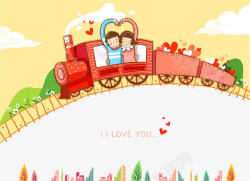 坐小火车的可爱卡通情侣素材