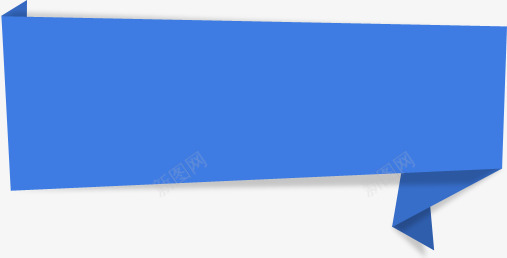 蓝色绘画气泡png免抠素材_88icon https://88icon.com 会话气泡 展示板 折纸效果 提示 蓝色