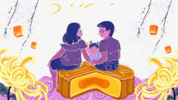 卡通手绘中秋节团圆素材