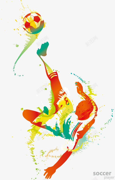 足球运动员模板png免抠素材_88icon https://88icon.com 世界杯 体育 体育运动 手绘 文化艺术 水墨 足球 足球比赛 足球运动员3d 足球运动员矢量足球运动员 踢足球 转换 运动员