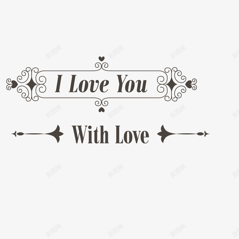 ILOVEYOUpng免抠素材_88icon https://88icon.com I LOVE YOU 复古花纹底纹 小标签 异形标贴 艺术字