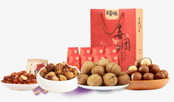 坚果大礼包素材