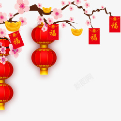 灯笼创意中国风元旦新年海报创意元素高清图片