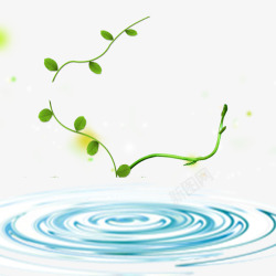 清水上方的绿叶素材