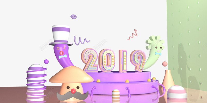 c4d海报轮播图元素3d立体卡通psd免抠素材_88icon https://88icon.com 3d立体 c4d海报 卡通 轮播图元素