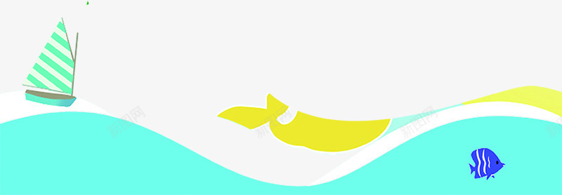 创意海浪卡通背景png免抠素材_88icon https://88icon.com 创意 卡通 海浪 背景