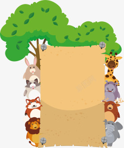 zoo卡通小动物教育展板矢量图高清图片