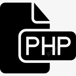 文件类型填写PHP编程文件黑界面符号图标高清图片