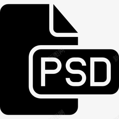PSD文件的黑色界面符号图标图标