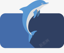 卡通海洋大海豚素材