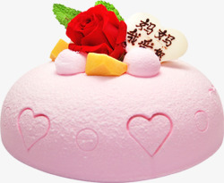 妈妈我爱您节日蛋糕粉色少女心素材