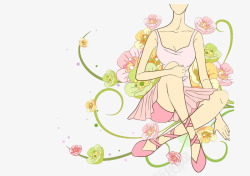 韩版插画舞蹈家少女芭蕾海报装饰素材