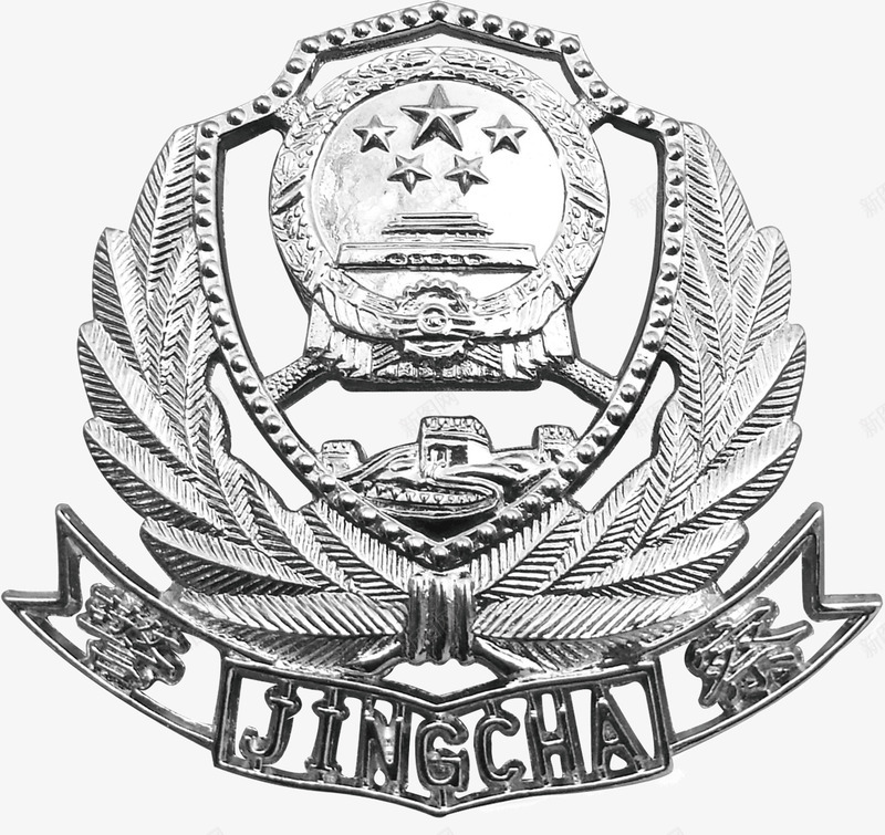 警察帽徽png免抠素材_88icon https://88icon.com 公安 帽徽 派出所 警察工作证 警徽 金属