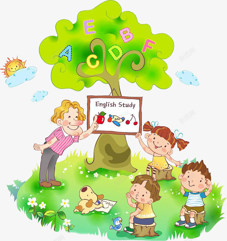 躺在草地上的小狗png免抠素材_88icon https://88icon.com 小狗躺在草地上 绿草地 草地上 草地上上课 草地上学习 躺在草地上