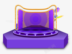 紫色平台大舞台C4D立体舞台背景双11双十一高清图片