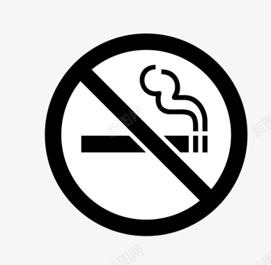 禁止使禁止吸烟矢量图图标图标