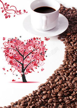 咖啡豆咖啡杯海报背景七夕情人节海报