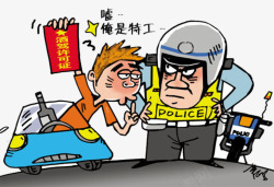 酒驾许可证酒驾被交警抓住高清图片