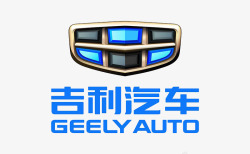 标致吉利logo标致吉利汽车图标高清图片