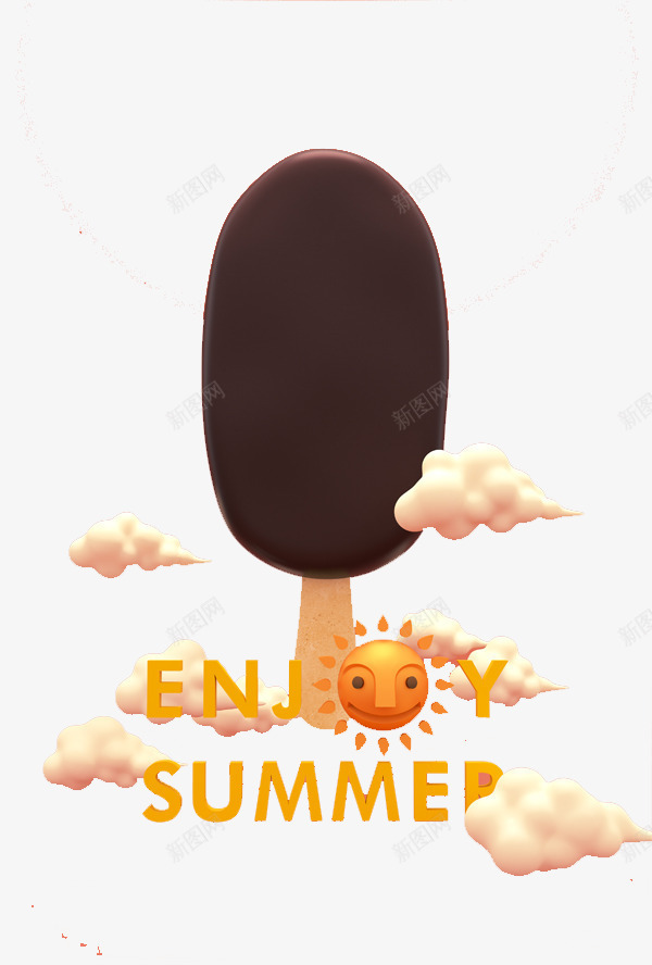 立体巧克力冰激凌png免抠素材_88icon https://88icon.com 3D c4d summer 三维立体 冰激凌 卡通 场景合成 夏天 海报 漫画