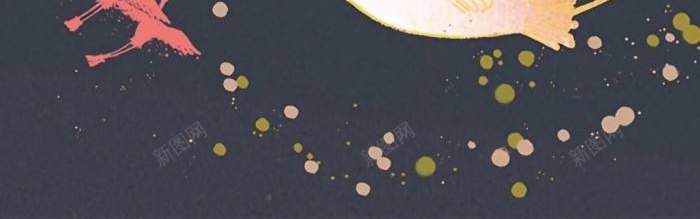 国潮仙鹤中国风背景元素png免抠素材_88icon https://88icon.com 中国风 仙鹤 国潮 深色