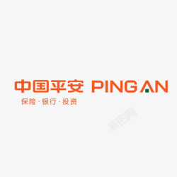 平安好医生logo平安logo字体图标高清图片